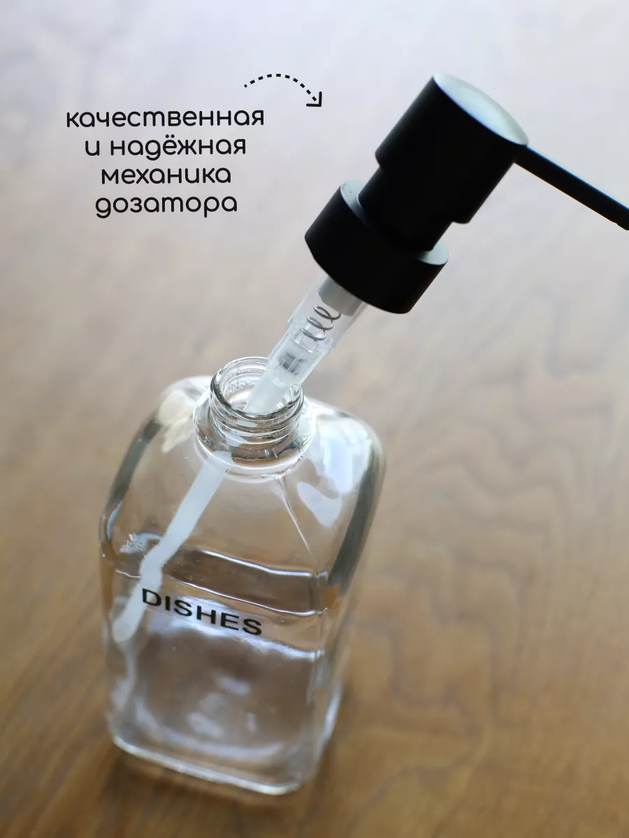 Диспенсеры для кухни на подставке