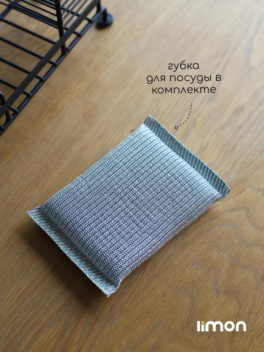 Диспенсеры для кухни на подставке
