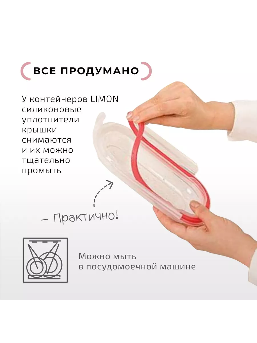 стеклянный контейнер для еды 2 л с крышкой