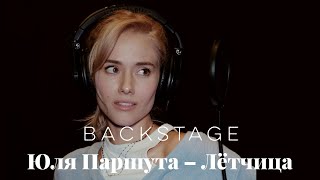 10 СПОСОБОВ КАК ЗАБЕРЕМЕНЕТЬ, ЕСЛИ НЕ ПОЛУЧАЕТСЯ КАК ЗАБЕРЕМЕНЕТЬ С ПЕРВОГО РАЗ