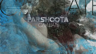ПЕРВЫЕ ЖЕНЫ ЗНАМЕНИТОСТЕЙ. Как сегодня живут бывшие жены звезд от которых ушли знаменитые мужья