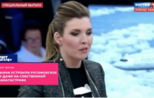 Признание Ирана поставило РФ в сложное положение: российская версия крушения лайнера провалилась