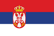 Сербия RS