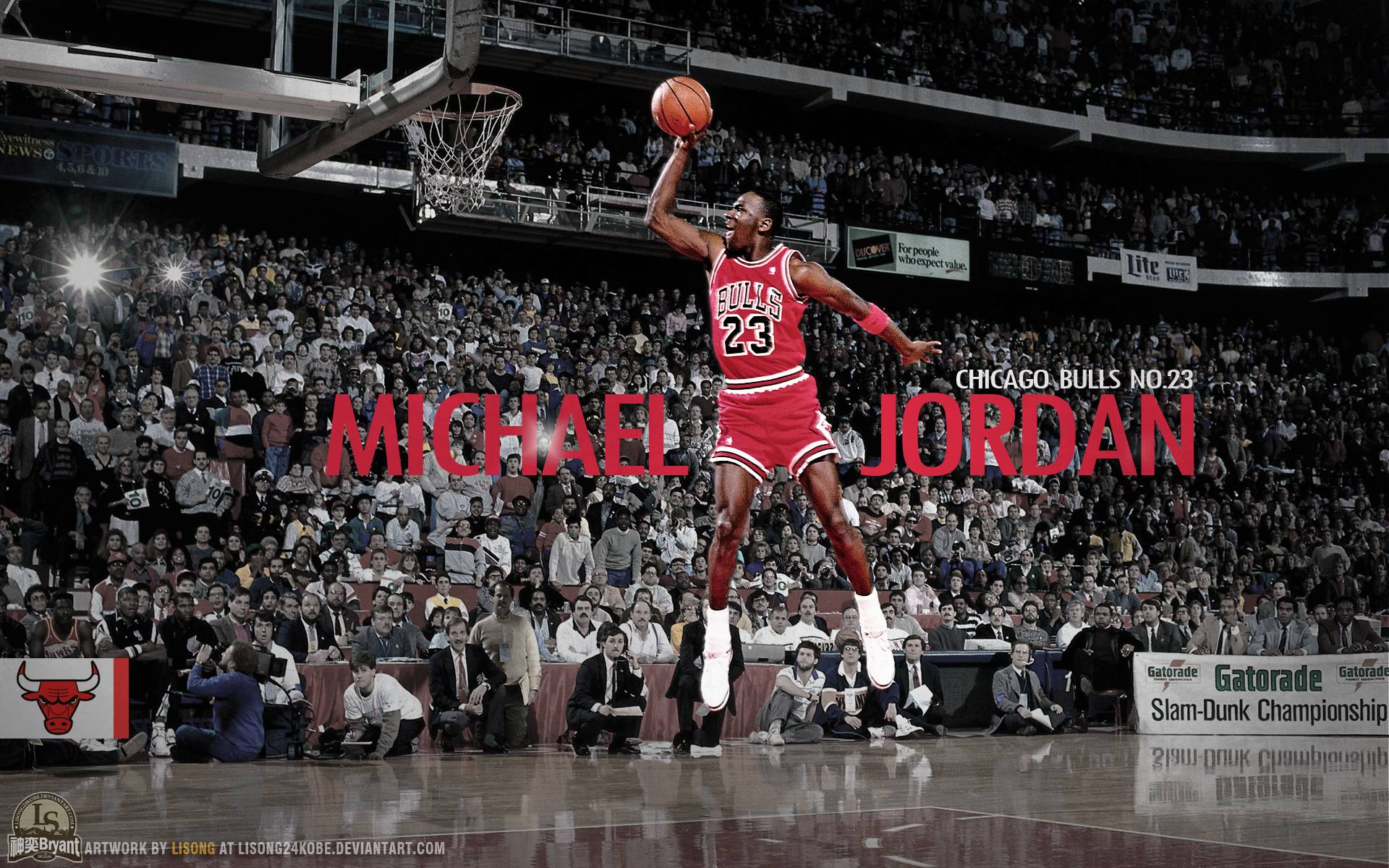 Michael Jordan Wallpapers Hd Hd Cool 7 HD Wallpapers | Hdimges.