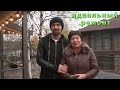 ИДЕАЛЬНЫЙ РЕМОНТ: Дима Билан - 21.11.2015. Беседка для Димы Билана
