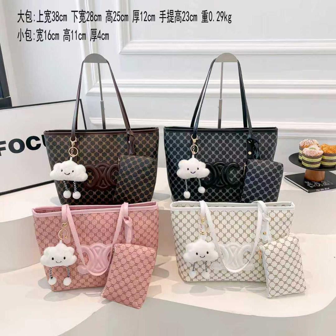 Dior bag,Celine bag, fashion bag view 3