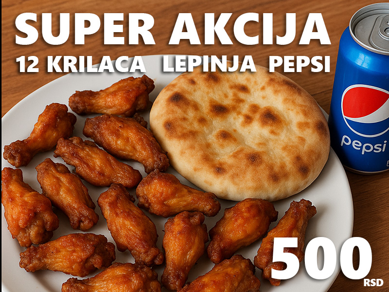 Chicken Boy 12 krilaca akcija
