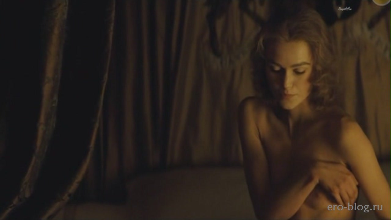 Keira Knightley | Кира Найтли Голая обнаженная Keira Knightley | Кира Найтли интимные фото звезды
