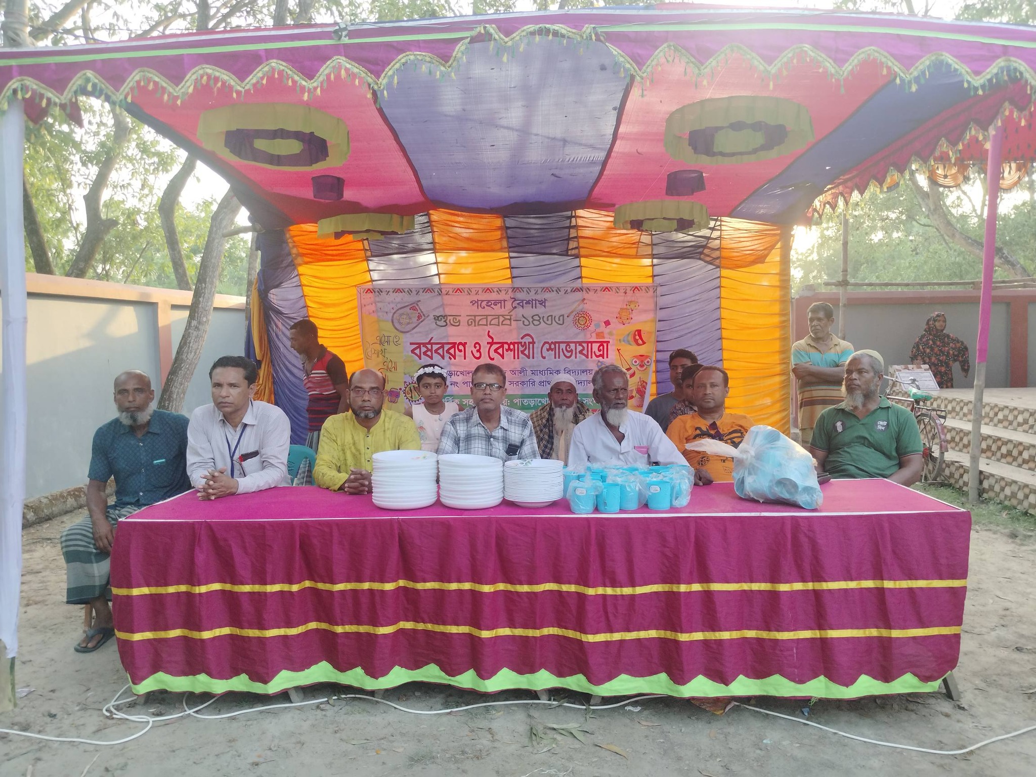 পাতড়াখোলা আরশাদ আলী মাধ্যমিক বিদ্যালয়ে বাংলা ১৪৩৩ সালের শুভ নববর্ষ উদযাপন
