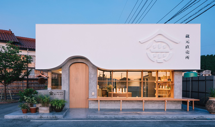 selected venue's interior or exterior images