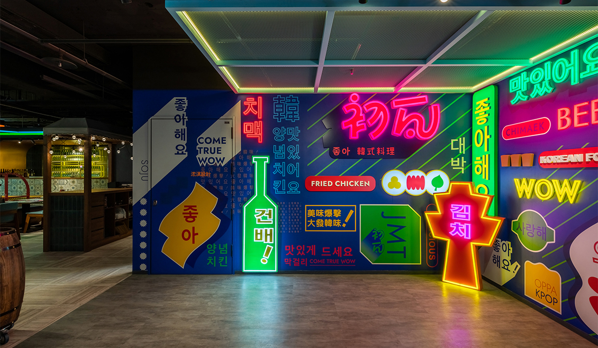 selected venue's interior or exterior images