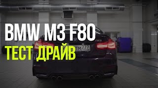 Настя Ивлеева про размер члена