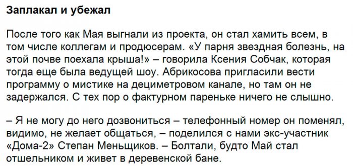 ? ?????? ??? ?????????? ????? ???????.