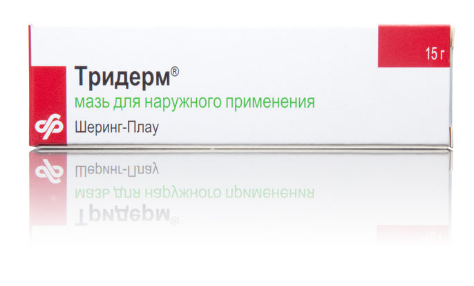 Тридерм Мазь Цена Отзывы И Эффективность