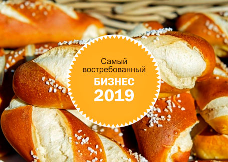 Openbusiness.ru: Ѩ