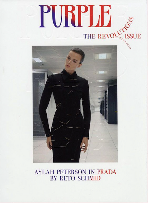 40-the-revolutions-issue cover