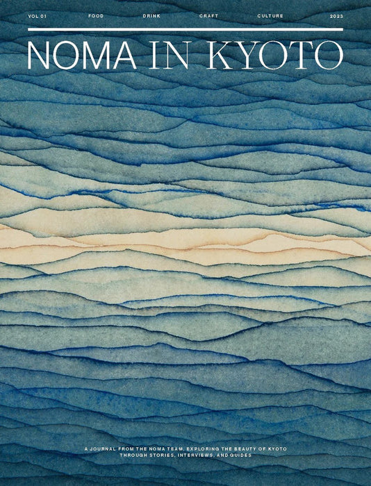 Noma in Kyoto magazine cover