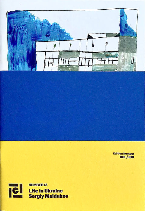 13-sergiy-maidukov cover