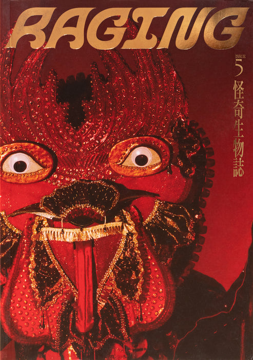 Raging magazine cover