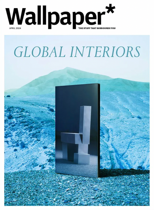 300-april-2024 cover