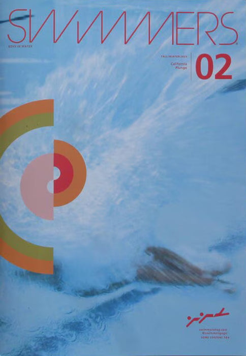 Swimmers magazine cover