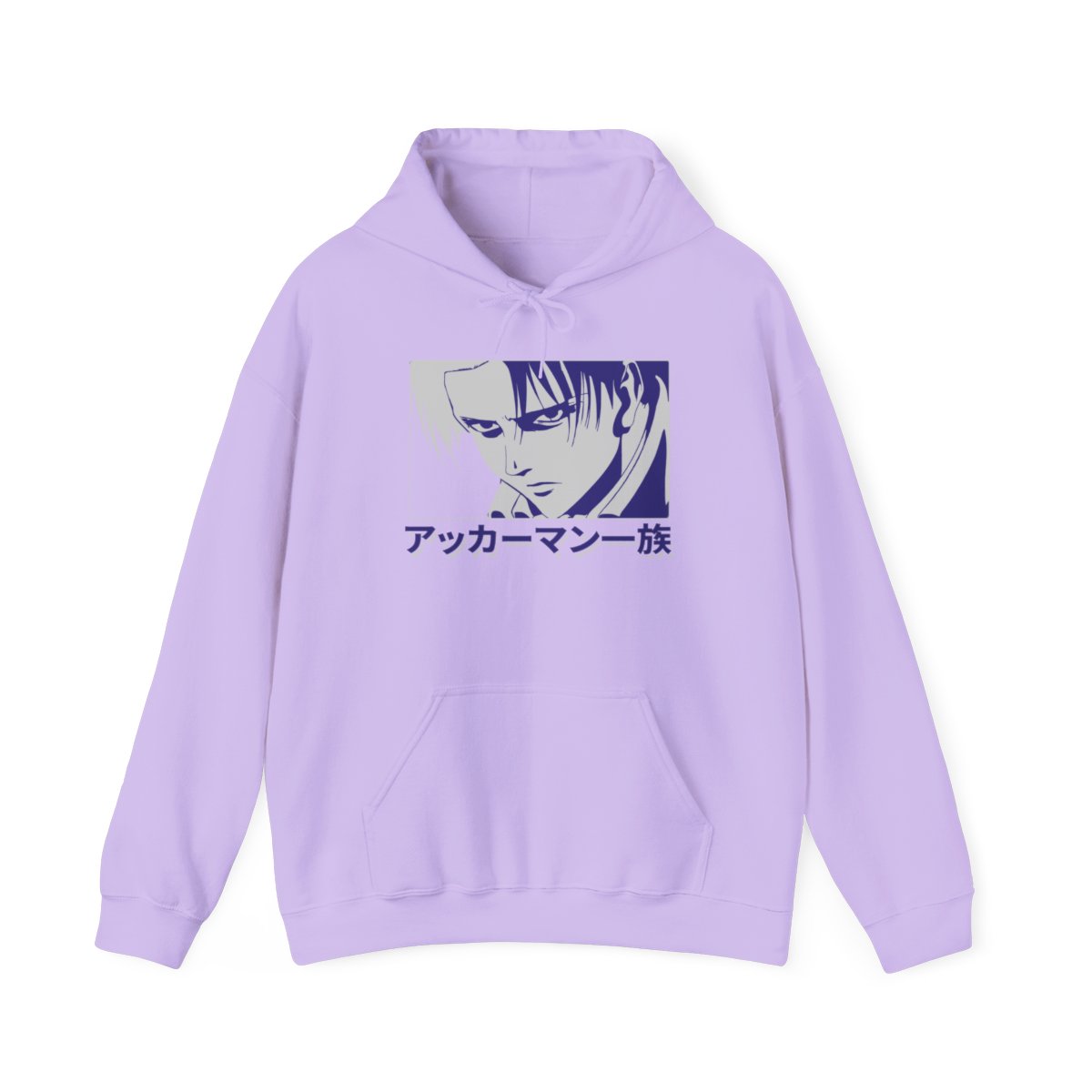 Levi Hoodie