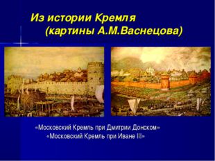 Самое любимое, что есть у меня – Это моя доченька, девочка моя!