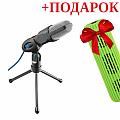 Нелюбина Елена Васильевна