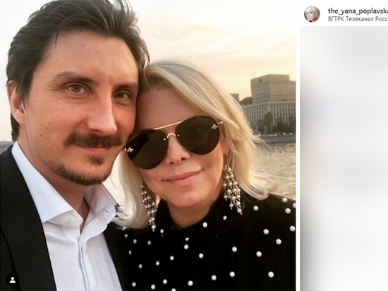 Яна Поплавская начала строить дом с молодым женихом Яна Поплавская начала строить дом с молодым женихом
