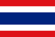 Таиланд TH