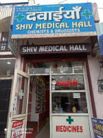 Shiv Medical Hall