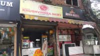 Khushvindra Dairy