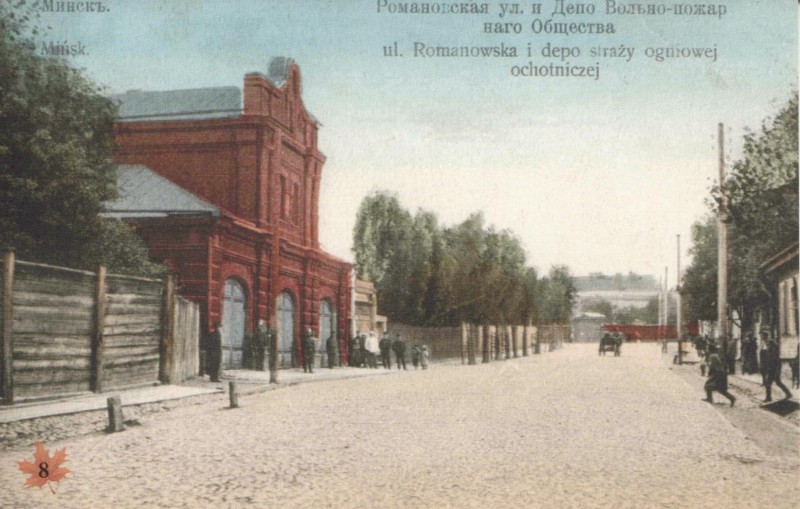 08a