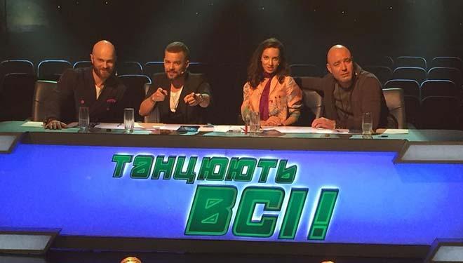 Судьи танцуют все