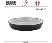 Емкость EQUINOXE для запекания и подачи порционная, D 14 см, серый, REVOL, Франция Емкость EQUINOXE для запекания и подачи порционная, D 14 см, серый, REVOL, Франция