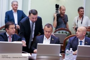 Партия Зеленского открыто обманула украинцев, приняв не тот закон об импичменте