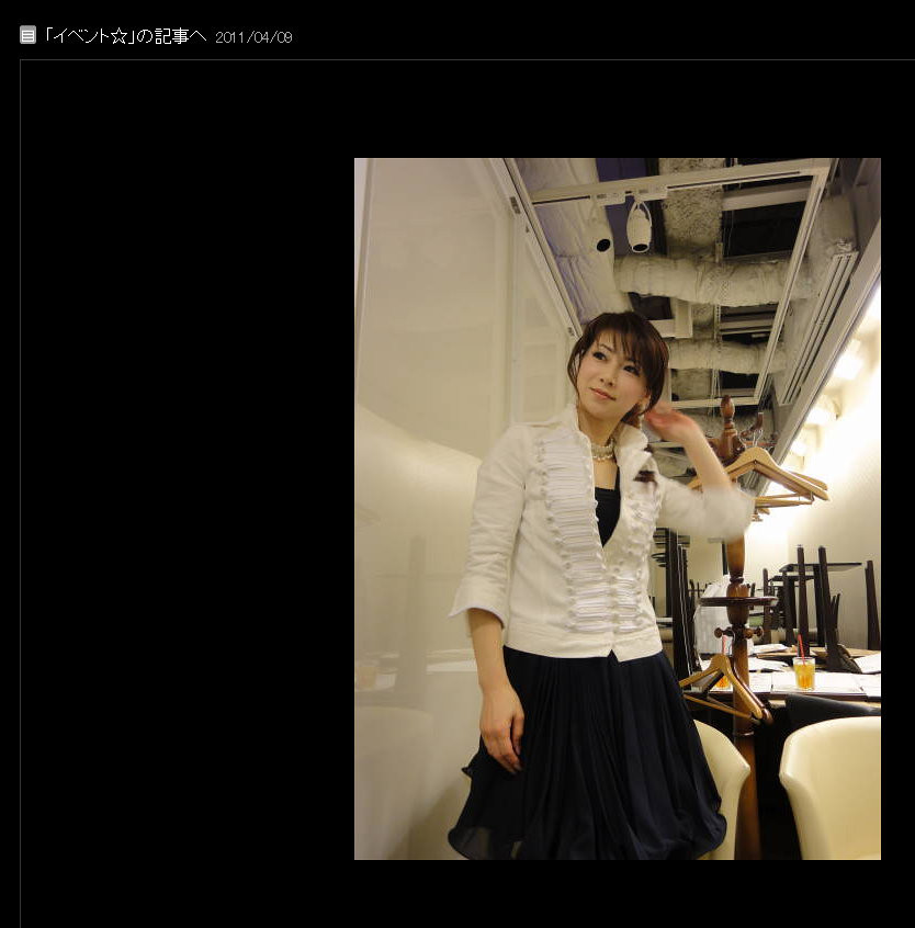 イベント☆の画像  水谷雅子オフィシャルブログ「Masako’s Life style」P… - Mozilla Firefox 22.06.2014 224811