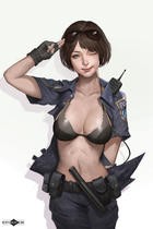 Hylan's profile