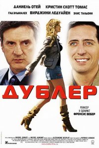?????? (2006)