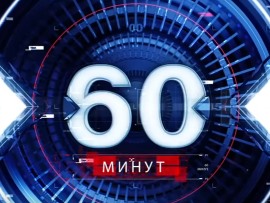 60