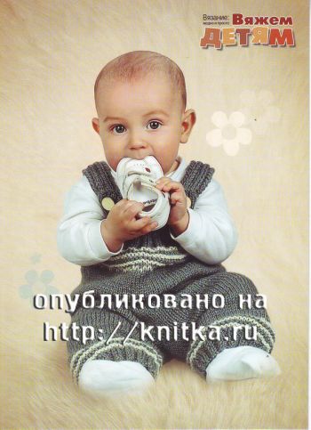Комбинезон для новорожденного малыша Комбинезон для новорожденного малыша