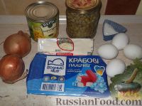 Фото приготовления рецепта: Салат из кукурузы и зеленого горошка с крабовыми палочками - шаг №1