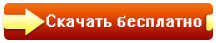 ??????? ??? ?????????? norkina-vip1-2.rar!