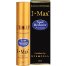MaxLife, i-Max®, Age Spot Reducer & Preventer for Lightening & Evening Skin, Fading Spots & Acne Scars - 20 ml