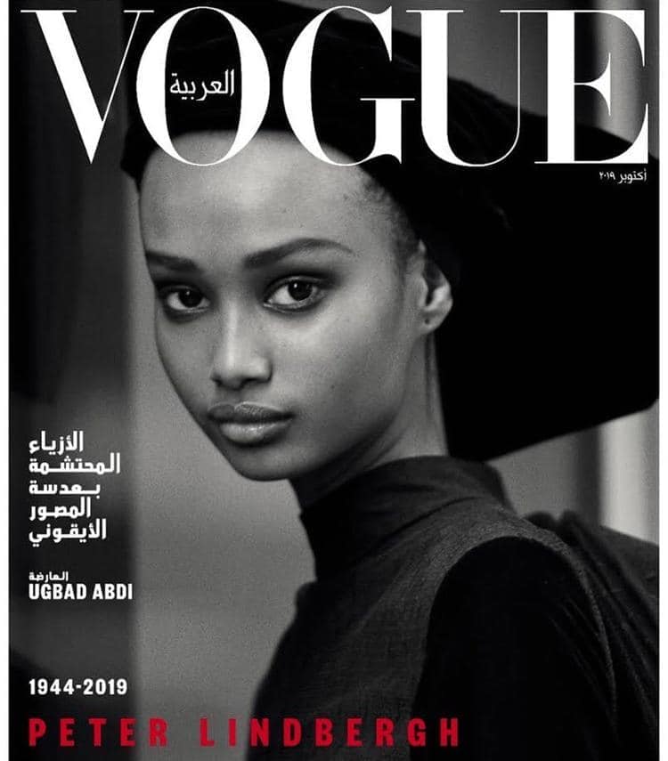 Угбад Абди на обложке VOGUE