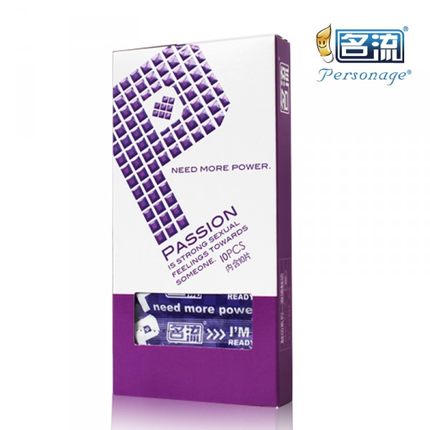 Celebrities condom condom particles slim tight trumpet special type of durable 49mm tight dress adult health supplies