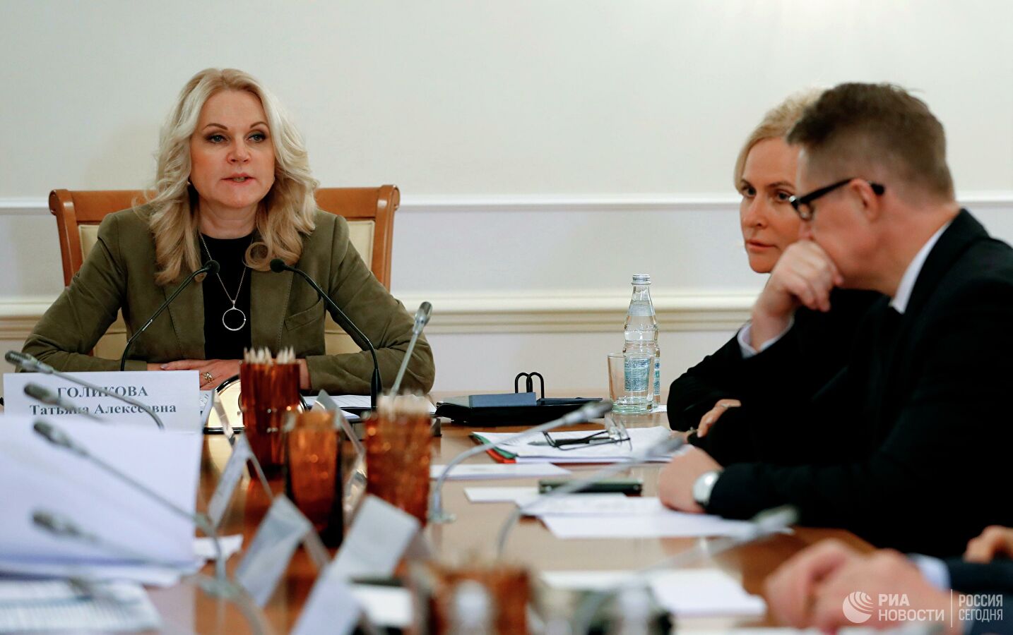 Голикова Христенко ковивак