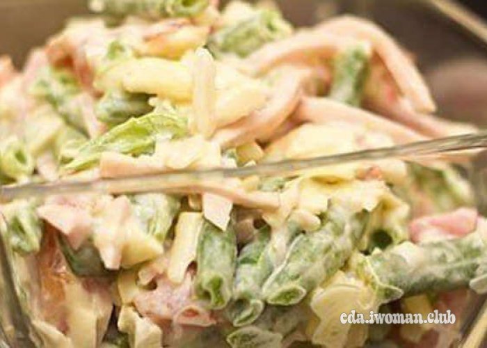Салат с ветчиной и стручковой фасолью - готовое блюдо