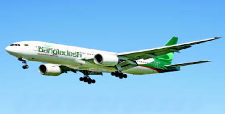 Medical travel from Bangladesh to India