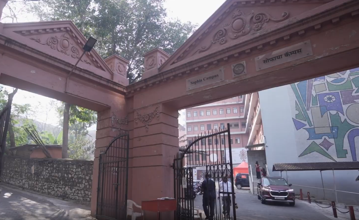 sophia polytechnic logo